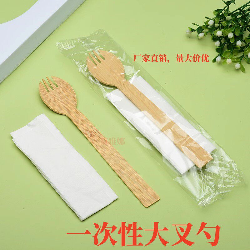 一次性竹制勺子环保可降解蛋糕甜品叉勺西餐套装餐具加厚调羹汤勺