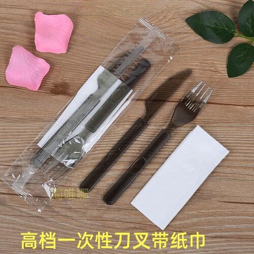一次性西餐牛排刀叉套装加厚餐具