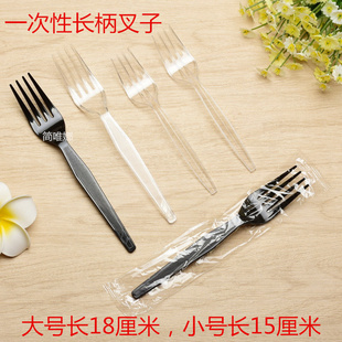 叉子一次性独立包装 即弃餐具加厚塑料沙拉小叉外卖牛排西餐水果叉