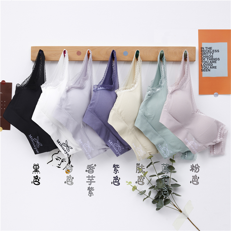 Real shot of summer Korean fashion self-cultivation students' back underwear