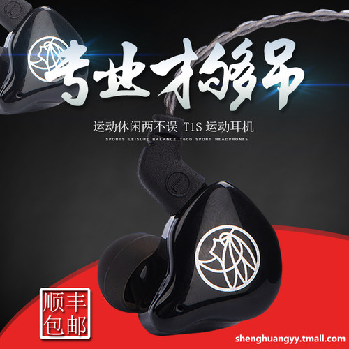 耳机有线高音质监听降噪直播