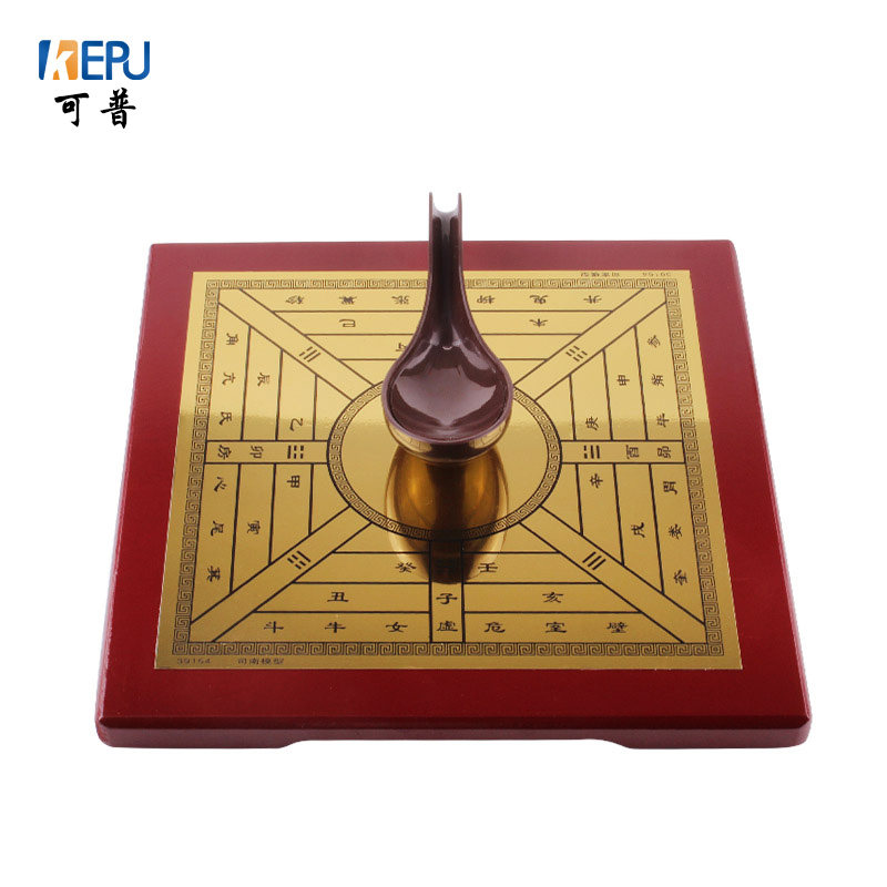 司南模型古代四大发明指南针导航罗盘方向定位初高中学生地理人文历史