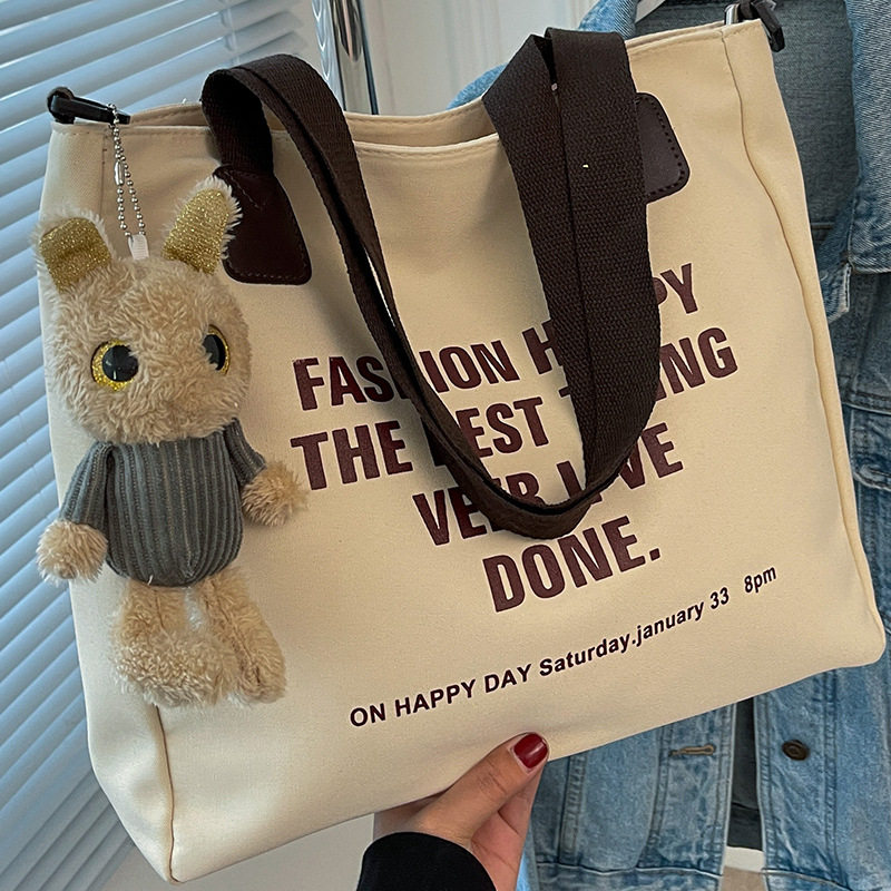 2026新款大容量帆布包女士托特包舒适通勤百搭单肩斜挎手提包女款,箱包皮具/热销女包/男包,时尚帆布包,淘宝优惠券,粉丝福利购,淘宝优惠卷