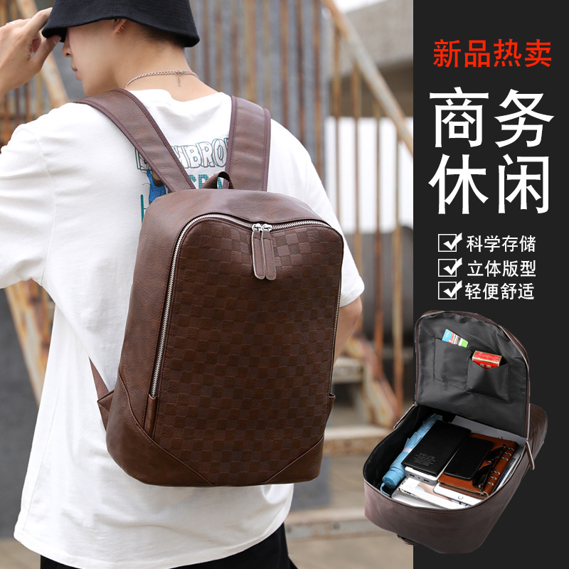 轻便简约百搭都市时尚双肩背包男