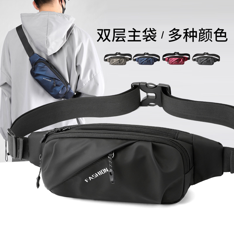 男士腰包户外跑步防水手机包多功能胸包休闲单肩斜挎包收银包男款