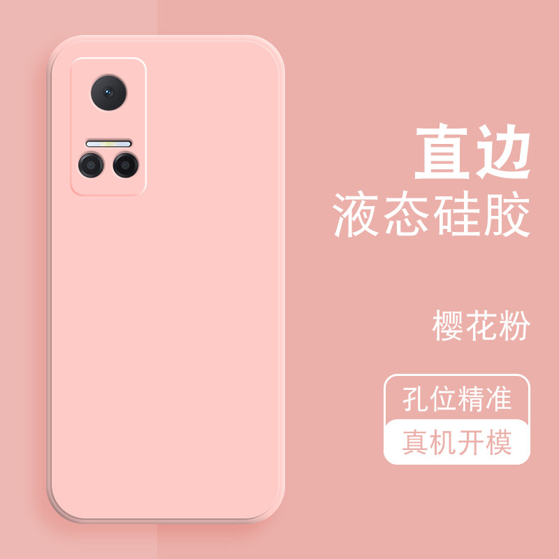 适用huawei华为荣耀play6t手机壳直边魔方保护套液态硅胶多彩纯色软