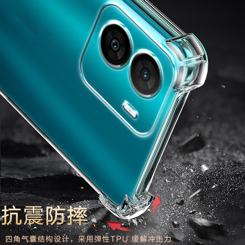 适用VIVO iqooZ7x气囊z10防摔iQOOZ9turbo手机壳Z8新款pro硅胶Z3软Z7i男女z5x透明z1四角z6保护套全包镜头简