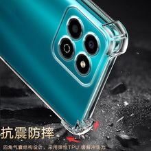 适用荣耀畅玩30M气囊防摔畅玩7c手机壳8a新款畅玩9a软20pro硅胶透明30plus超薄保护套男女全包镜头四角简约创