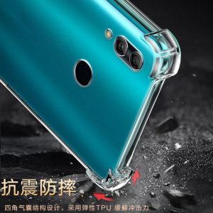适用荣耀8X气囊防摔9X手机壳新款9XPro硅胶8s透明Honor软保护套9i青春版男女全包镜头四角简约创意个性网红新