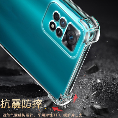 适用红米NOTE11EPRO气囊防摔5G手机壳11se新款Note11Pro+硅胶Note11tPro保护套Note11E男女软透明四角全包镜