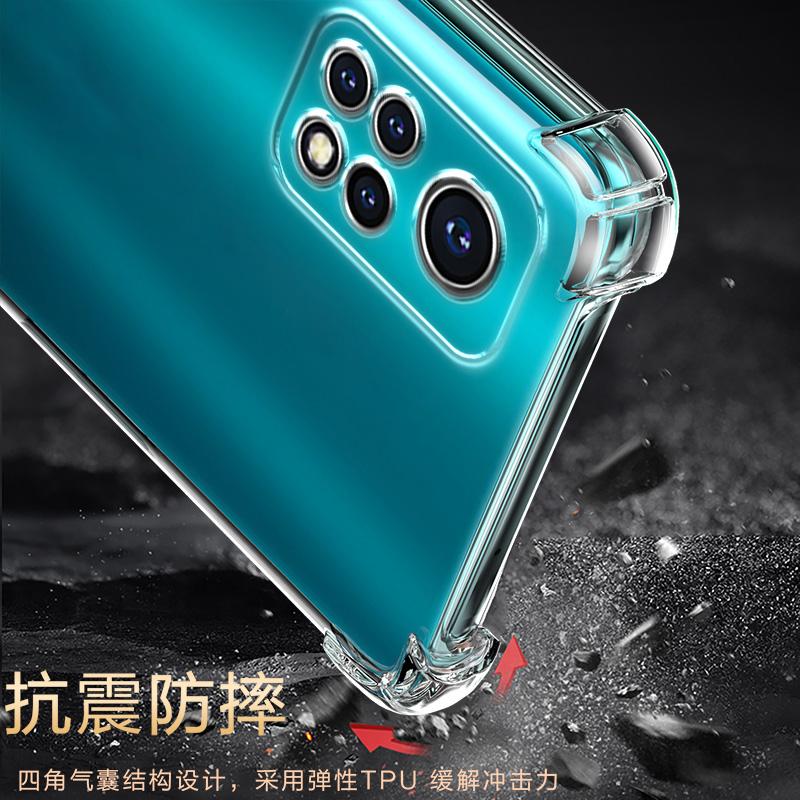 适用红米K30S至尊版气囊防摔k20pro手机壳k30i新款软ultra硅胶透明超薄保护套男女全包镜头四角简约创意