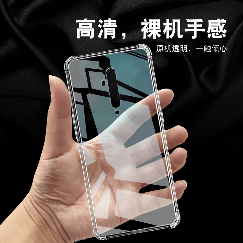 适用于OPPOReno2手机壳Reno2保护套气囊防摔超薄硅胶软套OPPO透明男女款加厚防滑外壳新款个性简约创意 3C数码配件 手机保护套/壳 原图主图