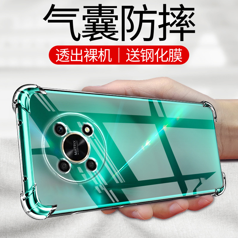 ikoko适用荣耀X30气囊防摔手机壳honorX30叉anyan00硅胶保护套超薄软边透明四角加厚镜头全包男女新款个性简