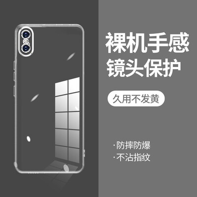ikoko适用苹果X直边相框iPhone手机壳xr透明xs硅胶xsmax保护套超薄软边防摔镜头全包男女新款个性简约创意潮