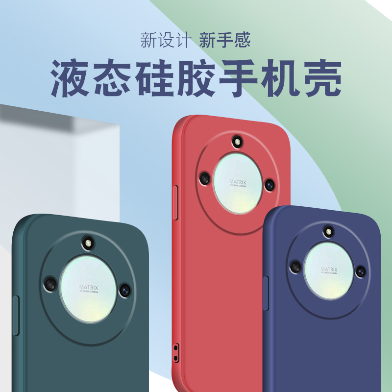 ikoko适用荣耀X50直边液态X40GT竞速版手机壳X50Pro新款X30硅胶X20se保护套X10max软X50i男女磨砂全包镜头简