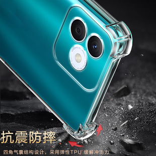 适用荣耀X60i气囊x70i防摔x60手机壳X60Pro新款 X60i硅胶honor透明保护套软男女四角全包镜头简约创意