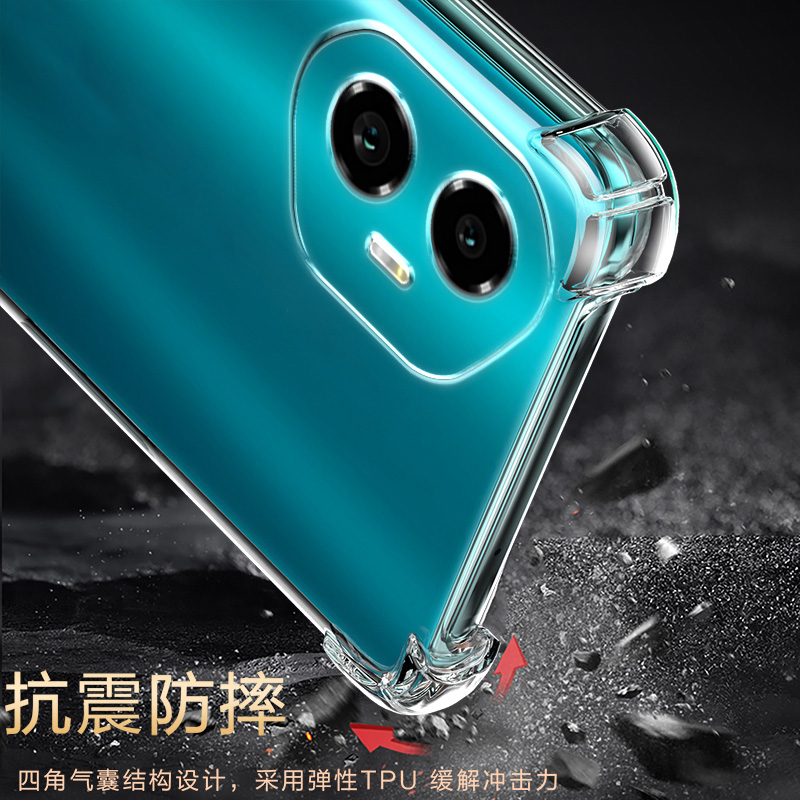 适用荣耀300气囊防摔400手机壳新款honor硅胶透明300pro男女至尊版ultra华为贰佰保护套软全包镜头四角简约创