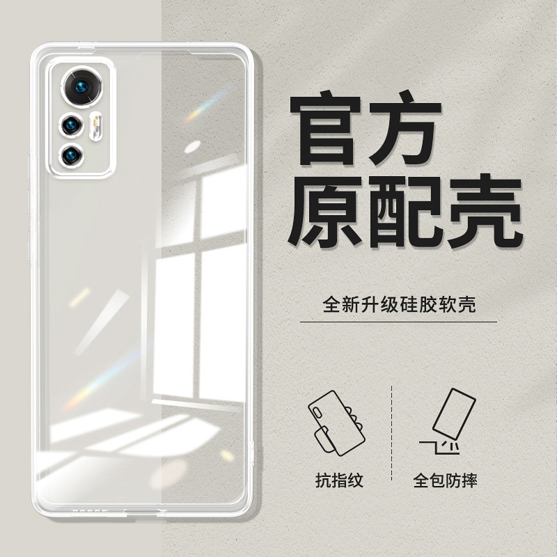 ikoko适用红米K50至尊版直边相框手机壳小米RedmiK50ultra硅胶多彩色手机保护套超薄软边透明四角加厚防摔镜