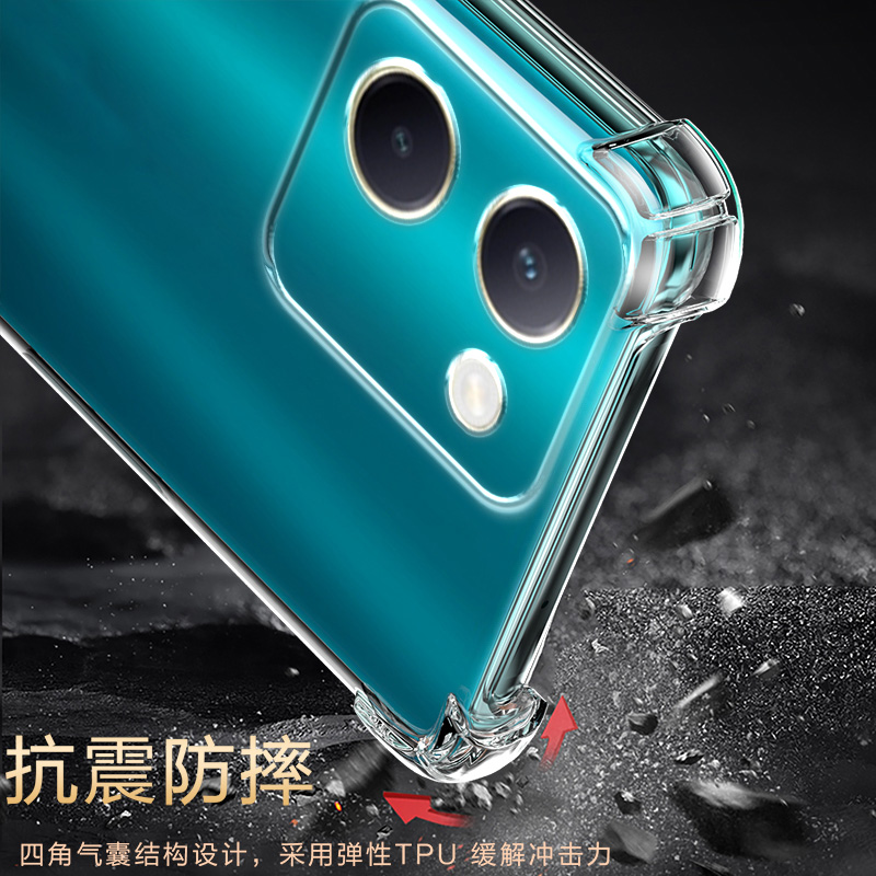 适用VIVO Y100气囊防摔手机壳y100i新款y200gt软y300pro硅胶y200t透明y400超薄y500保护套男女全包镜头四角简