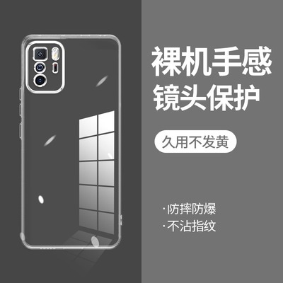 ikoko适用红米NOTE10PRO 5G直边相框readmiNOTE10手机壳透明note10pro硅胶保护套超薄软边防摔镜头全包男女新