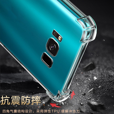 适用三星S8气囊防摔s7edge手机壳新款s9+软s10硅胶s10e透明s10plus超薄保护套男女全包镜头四角简约创意