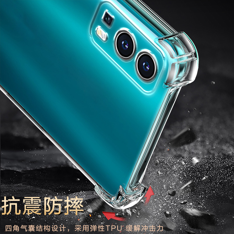 适用VIVO Y31S气囊防摔Y36手机壳y3s新款Y35m+硅胶Y32保护套男女Y33e透明Y30全包镜头创意简约