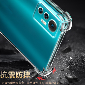 适用小米12X气囊防摔12t手机壳新款xiaomi硅胶12s透明12sUltra至尊保护套12Pro天玑版软男女四角全包镜头简约
