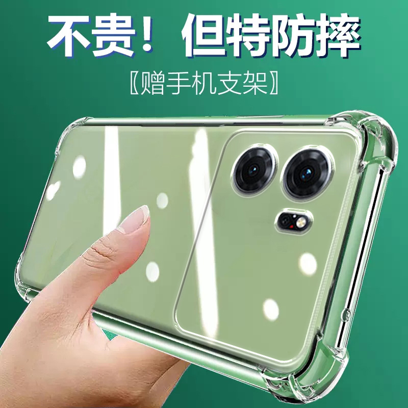 ikoko适用OPPO K10气囊防摔k1手机壳k3新款k5软k7x硅胶k9s透明k10pro超薄k11保护套k12男女全包镜头四角简约