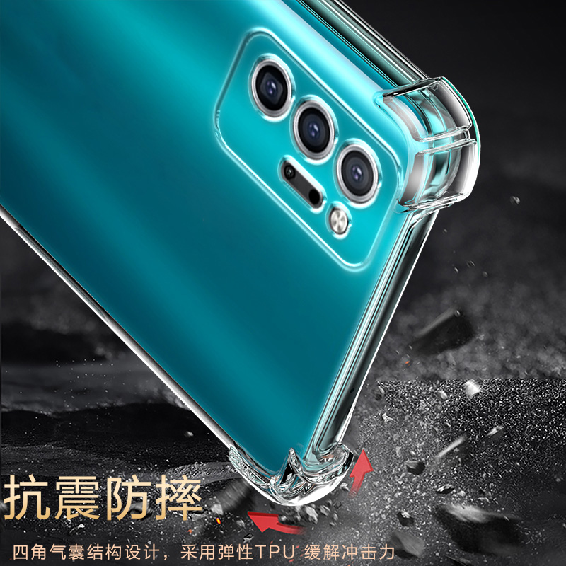 适用三星NOTE20+气囊防摔note8手机壳note9新款note10+软lite硅胶ultra至尊版透明超薄保护套男女全包镜头四