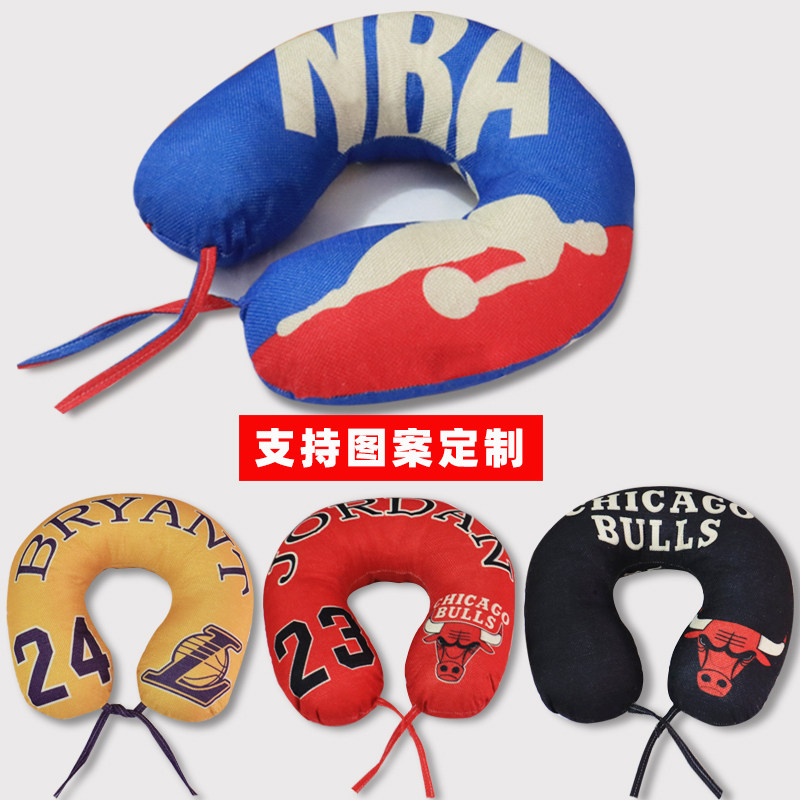 脖子u型枕办公午睡枕颈椎枕旅行枕头u形护颈枕NBA球迷汽车内用品