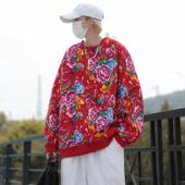 东北大花中国民族风卫衣男春秋网红大码 vibe国潮小众原创设计外套