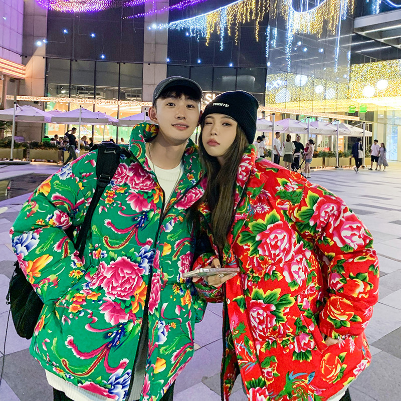 情侣装秋冬新款国潮东北大花棉服ins网红潮牌冬季加厚花棉衣棉袄