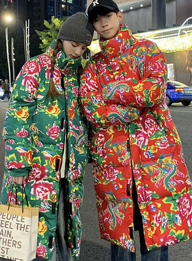 东北加厚棉袄半高领外套