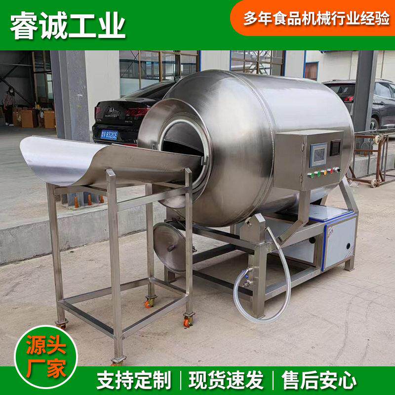 自动低温火腿肠腌肉机商用鸡肉调味料入味机呼吸式真空滚揉机