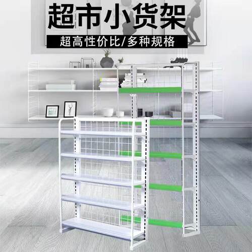 超市便利店收银台侧面旁边医药