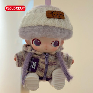 适用DIMOO新生日记娃衣紫色羊绒毛衣套装dimoo新生搪胶玩偶着替