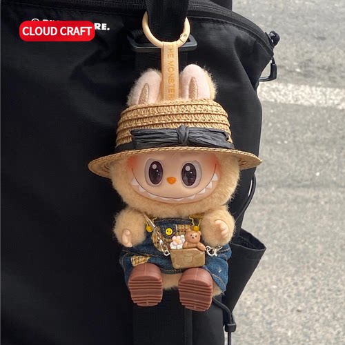 一二三代labubu新款坐坐马卡龙娃衣拉布布衣服牛仔裙草帽服装套装
