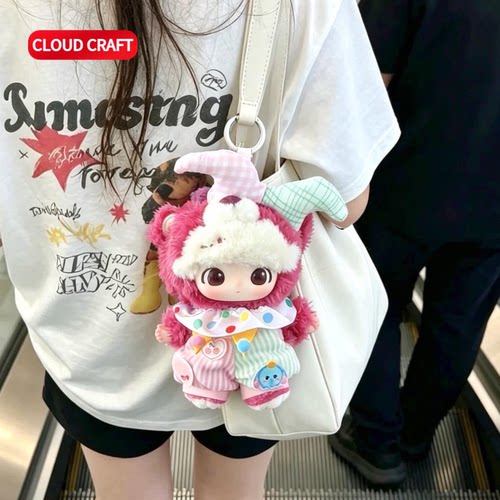 适用DIMOO皮克斯系列娃衣可爱草莓熊小丑衣服套装dimoo新品着替服