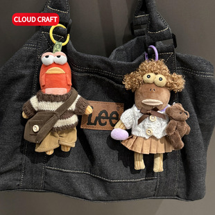 （不含娃）适用比奇堡居民娃衣丑萌毛绒玩偶挂件棕色小熊套装