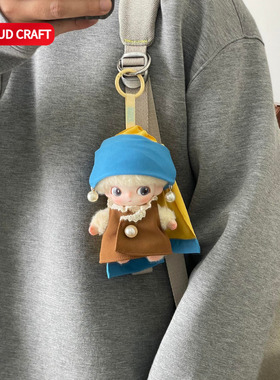 适用dimoo新生系列/星星人/嘎子姐/拉布布娃衣少女的珍珠耳环套装