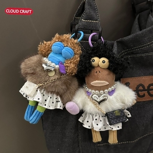 适用比奇堡居民娃衣贵气仿真皮草套装丑鱼毛绒玩偶衣服着替服