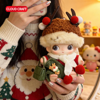 适用dimoo娃衣新生日记系列可爱圣诞麋鹿套装搪胶毛绒玩偶衣服