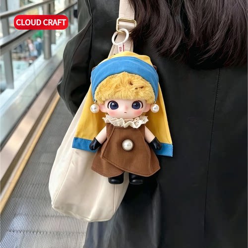适用Dimoo皮克斯联名系利衣休闲百搭套装dimoo新品小熊猫美美胡迪