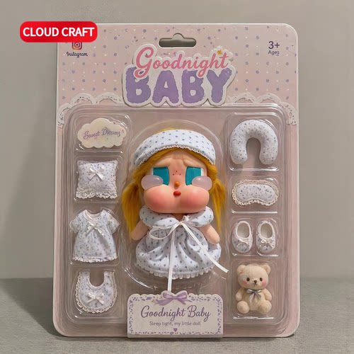 适用CRYBABY哭娃娃衣波点睡衣套装crybaby哭娃咕噜咕噜衣服着替