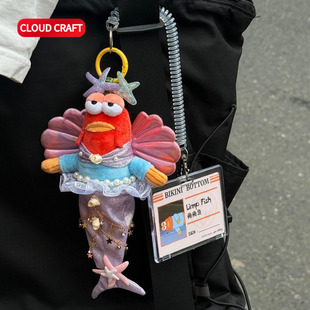 适用比奇堡居民瘫瘫鱼娃衣紫罗兰美人鱼套装/LABUBU17CM娃通用