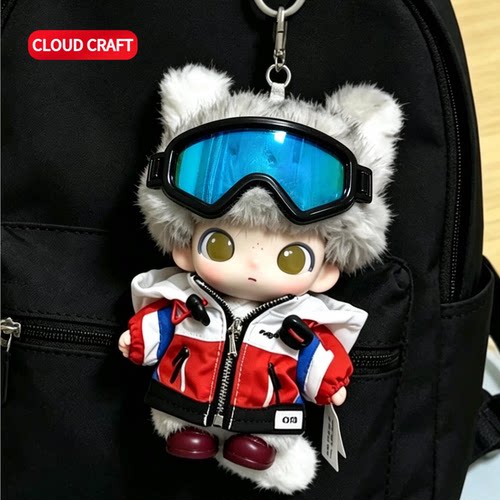 适用dimoo秘密话剧社狼外婆娃衣炫酷滑雪服套装DIMOO新品玩偶着替