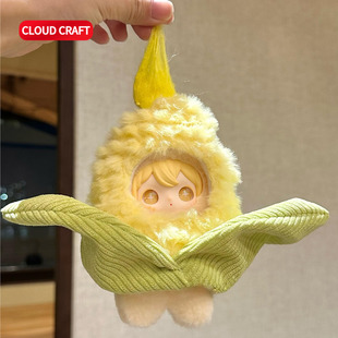 适用ayortoys兔闪闪公仔玩偶玉米娃衣15cm棉花娃娃可爱衣服