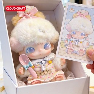 适用DIMOO新生日记系列娃衣波点厨房衣套装可爱衣服合集dimoo新奇