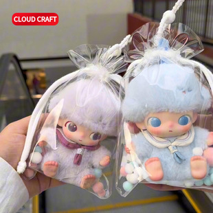 适用15CM左右尺寸盲盒搪胶毛绒玩偶锦囊高清娃包加厚防尘收纳袋