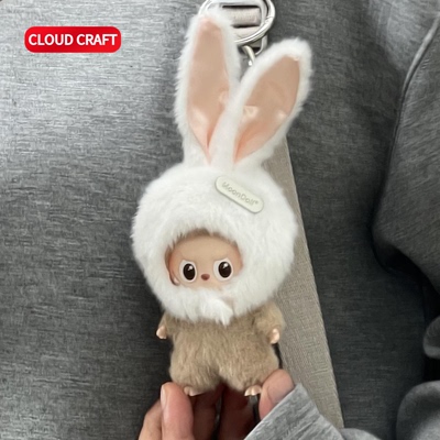 适用拉布布四代4.0娃衣兔耳头套迷你labubu第四代心底密码娃衣